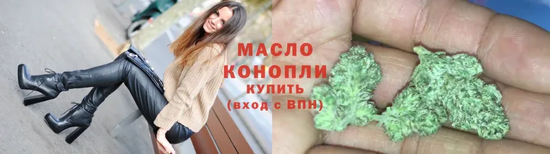 Где купить наркоту Усть-Катав Cocaine  А ПВП  АМФЕТАМИН  ГАШ  Марихуана 