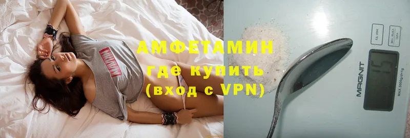 цены наркотик  Усть-Катав  Amphetamine Premium 