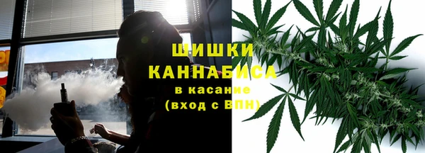 стафф Белоозёрский